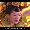 2021年今晚香港开什么码 开奖结果查询